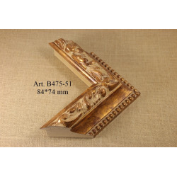 Wooden Moulding B475-51