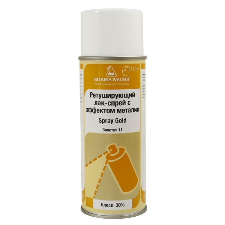 Spray touch-up 400ml gold CDO0611-30