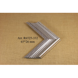 Plastic profile R6525-332