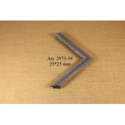 Plastic profile 2073-58