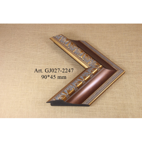 Plastic profile GJ027-2247