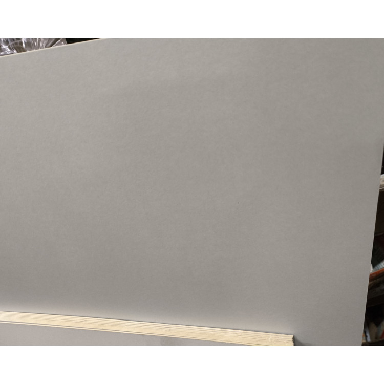 Паспарту 2073